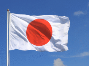Japan 10-year Bond Auction Exceeds Investors Expectations