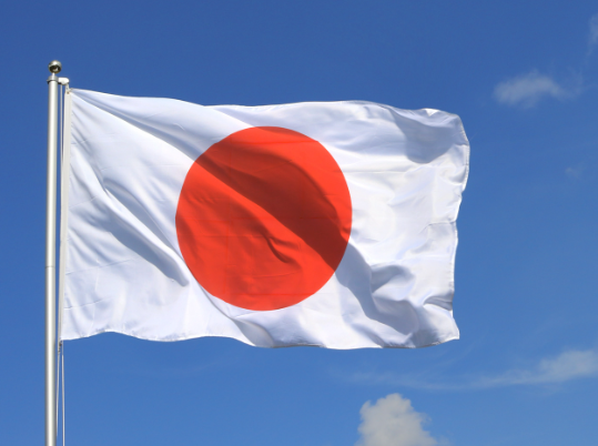 Japan 10-year Bond Auction Exceeds Investors Expectations
